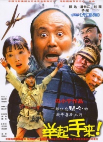 6080yy久久亚洲日本